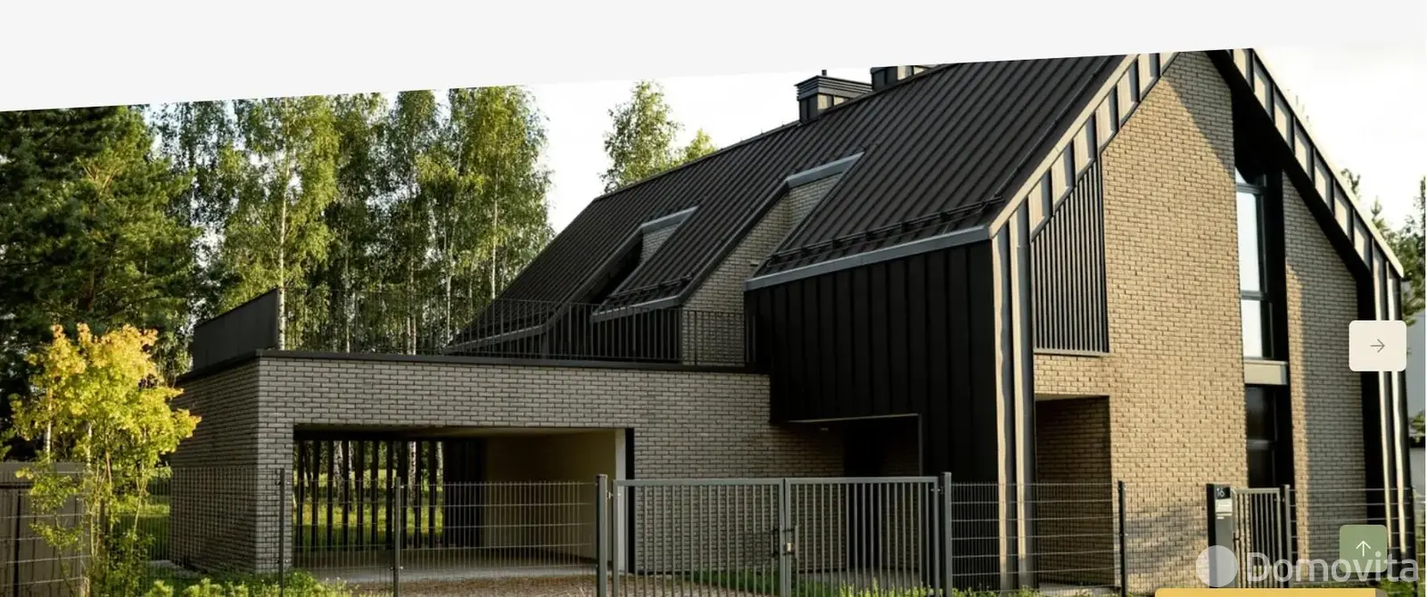 коттедж, Колодищи, , стоимость продажи 2 026 492 р.