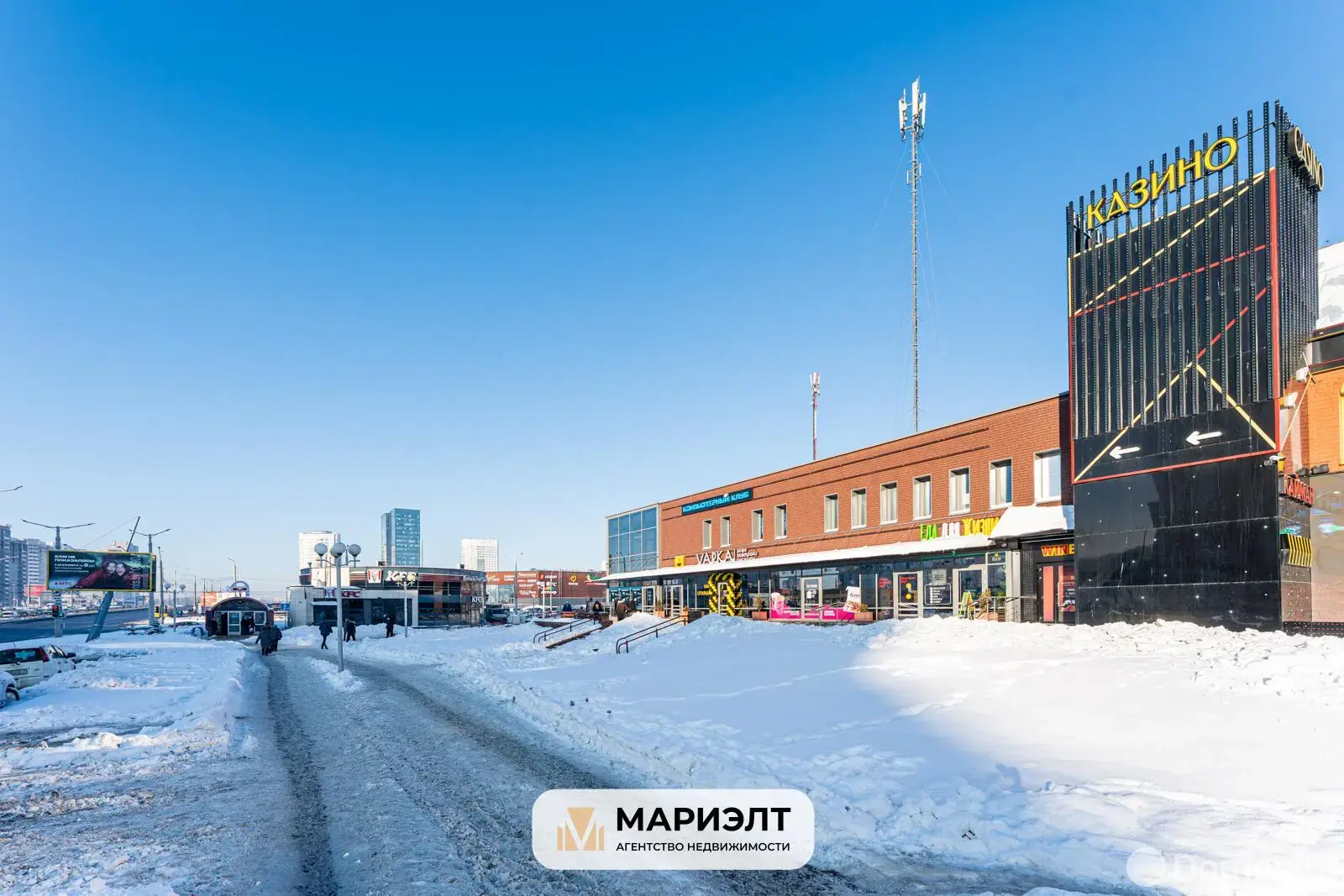 офис, Минск, ул. Притыцкого, д. 146 в Фрунзенском районе