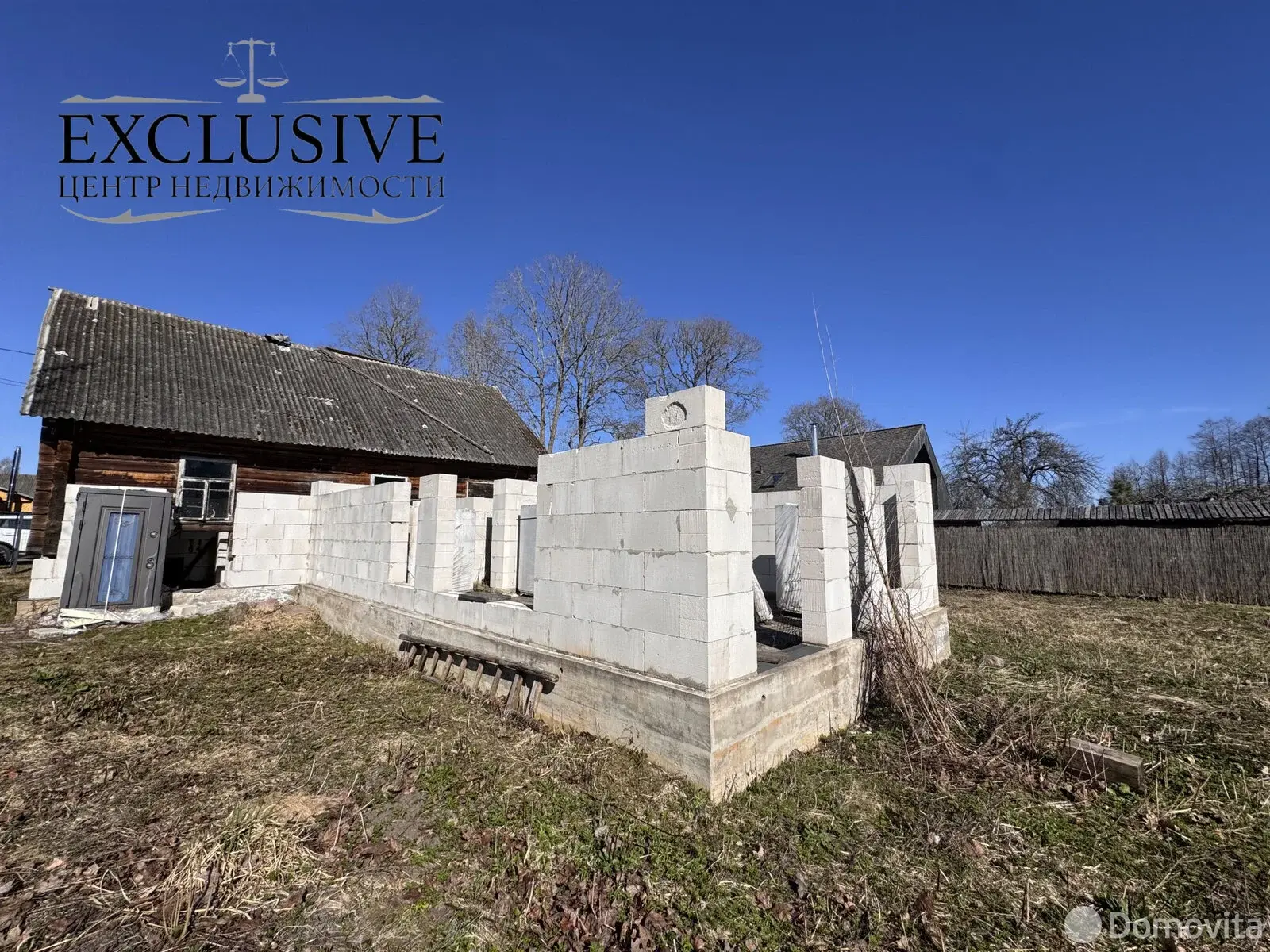 коттедж, Шанторовщина, ул. Озёрная, д. 7