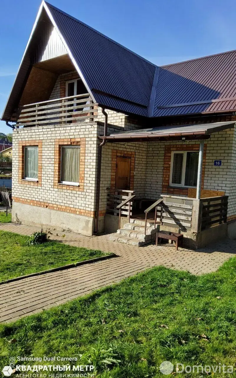 дом, Острошицкий Городок, ул. Совхозная, д. 16 - лучшее предложение