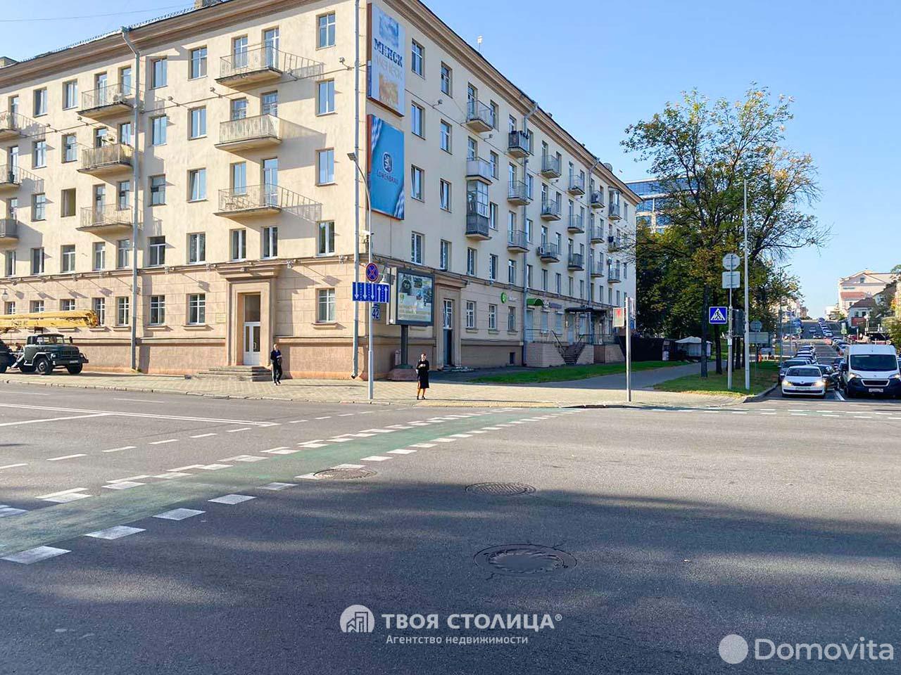 Купить 1-комнатную квартиру в Минске, ул. Янки Купалы, д. 23, 85000 USD, код: 931600 - фото 1
