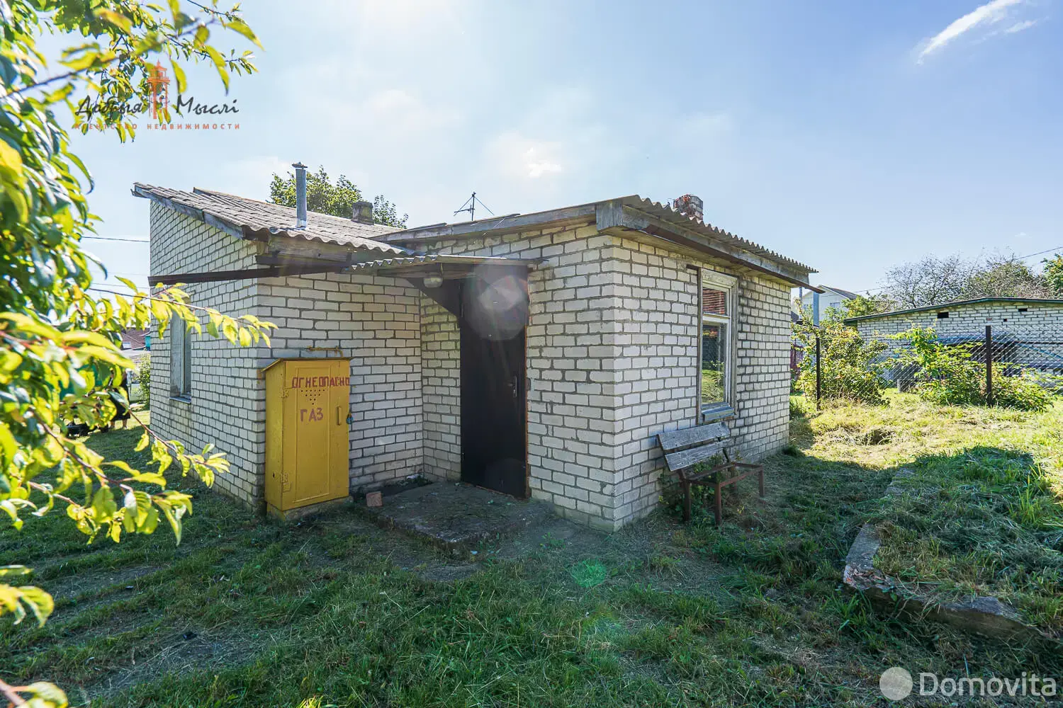 купить участок, Ждановичи, ул. Заречная, д. 11