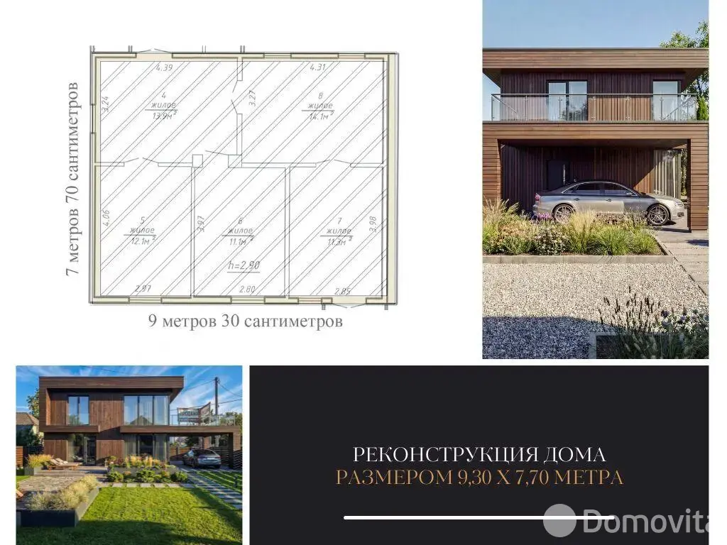 дом, Брест, ул. Пушкинская, д. 164