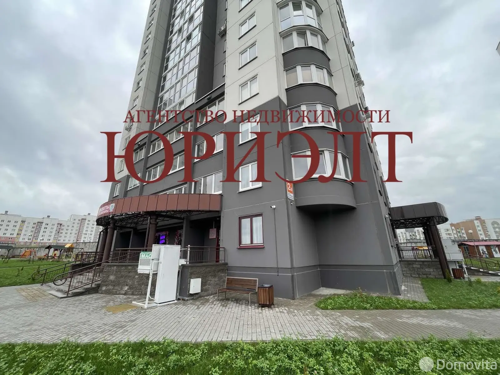 продажа офиса, Гродно, ул. Валентины Макаровой, д. 2А
