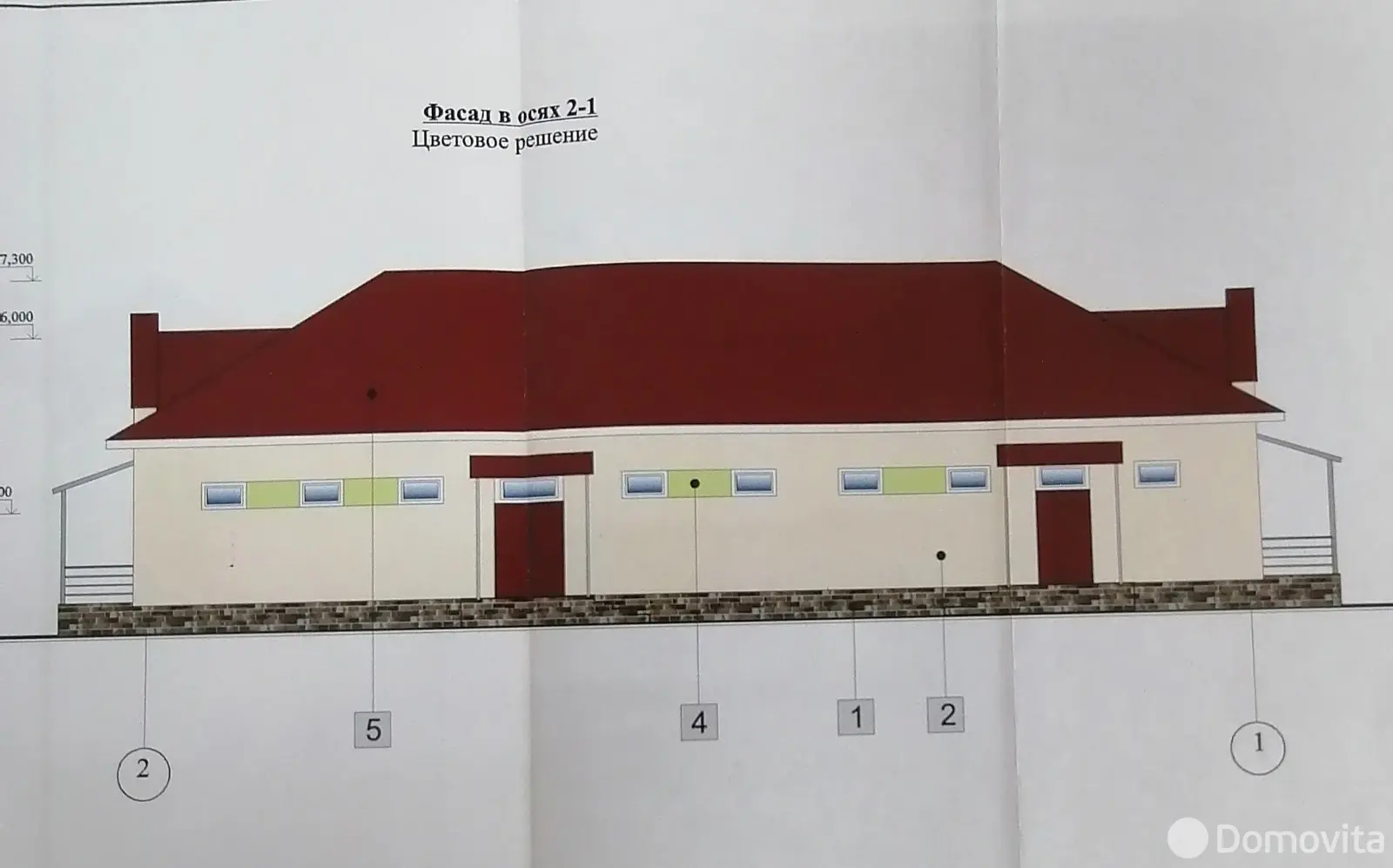 офис, Вороны, ул. Ленинская - лучшее предложение