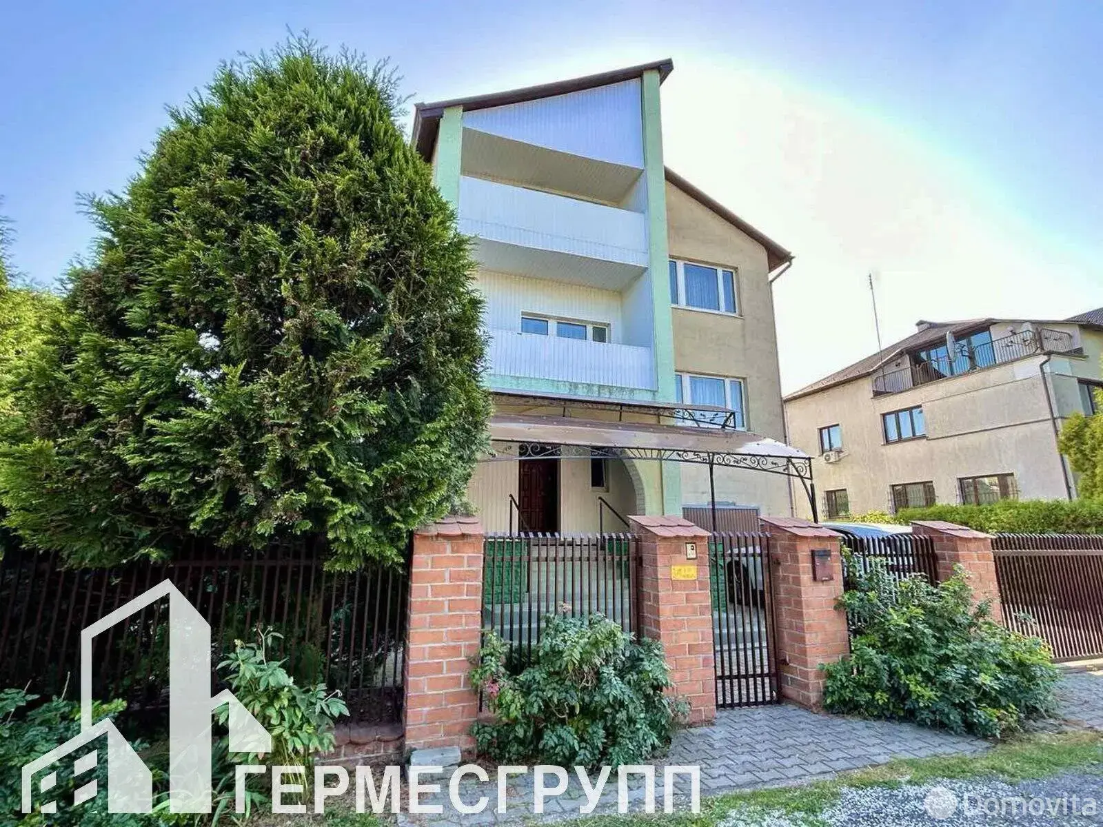 купить дом, Большие Лепесы, ул. Южная