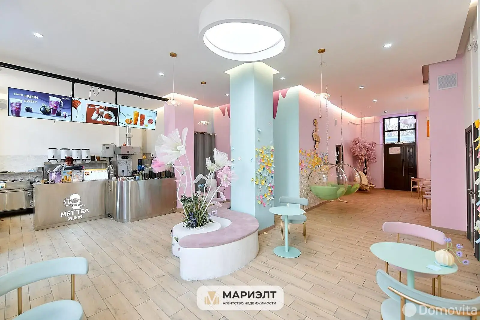 Аренда торгового помещения на ул. Кирова, д. 2 в Минске, 3784EUR, код 967866 - фото 11