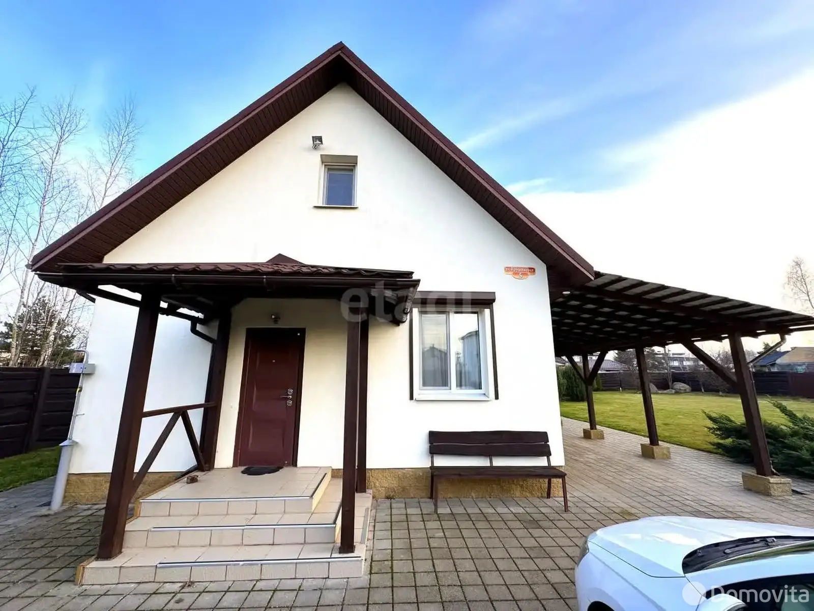 коттедж, Колодищи, ул. Крушиновая