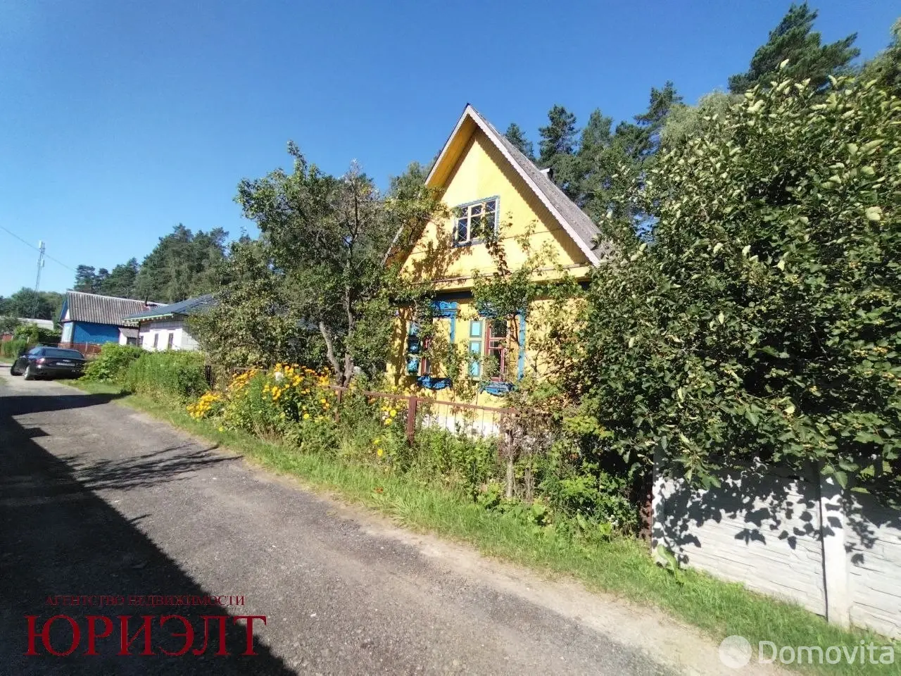 Купить 2-этажную дачу в Спутник-56 Гомельская область, 56263BYN, код 186634 - фото 11