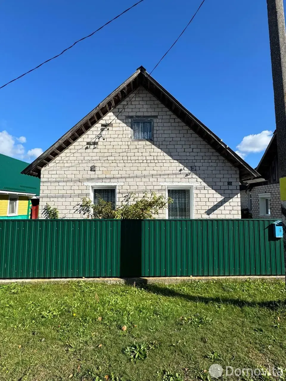 продажа дома, Занарочь, ул. Октябрьская, д. 87