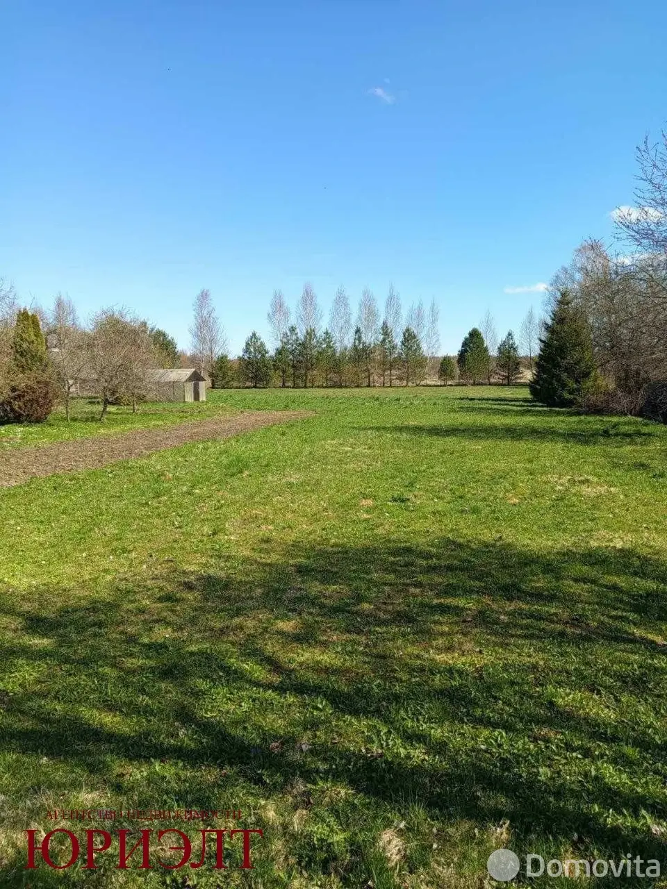 дом, Слобода, ул. Луговая, стоимость продажи 21 669 р.