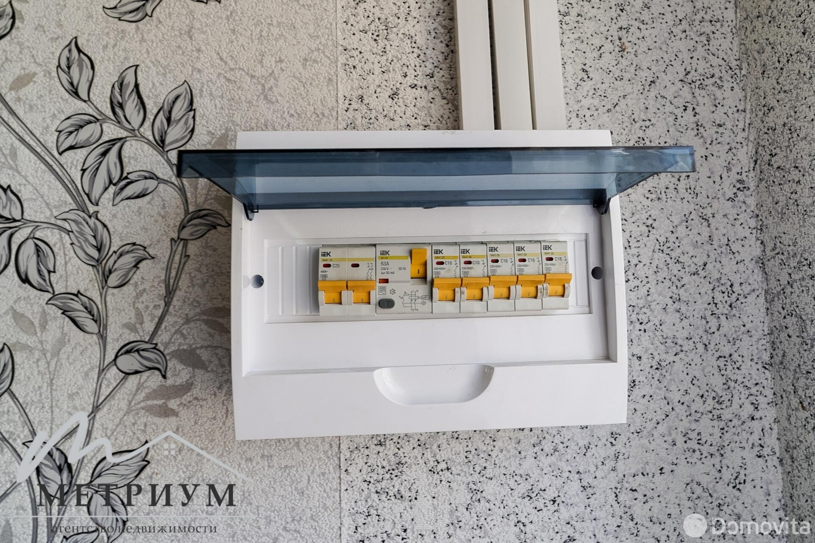 Купить 2-этажную дачу в Микробиолог Минская область, 49900USD, код 185611 - фото 23