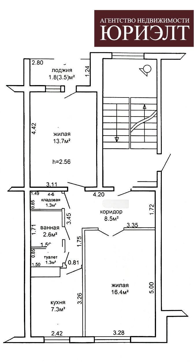 Продажа 2-комнатной квартиры в Лиде, ул. Машерова, д. 13/1, 31000 USD, код: 1025264 - фото 1