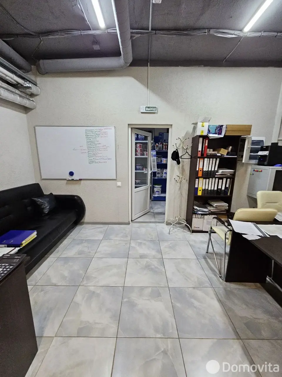 офис, Минск, ул. Фроликова, д. 23 от собственника