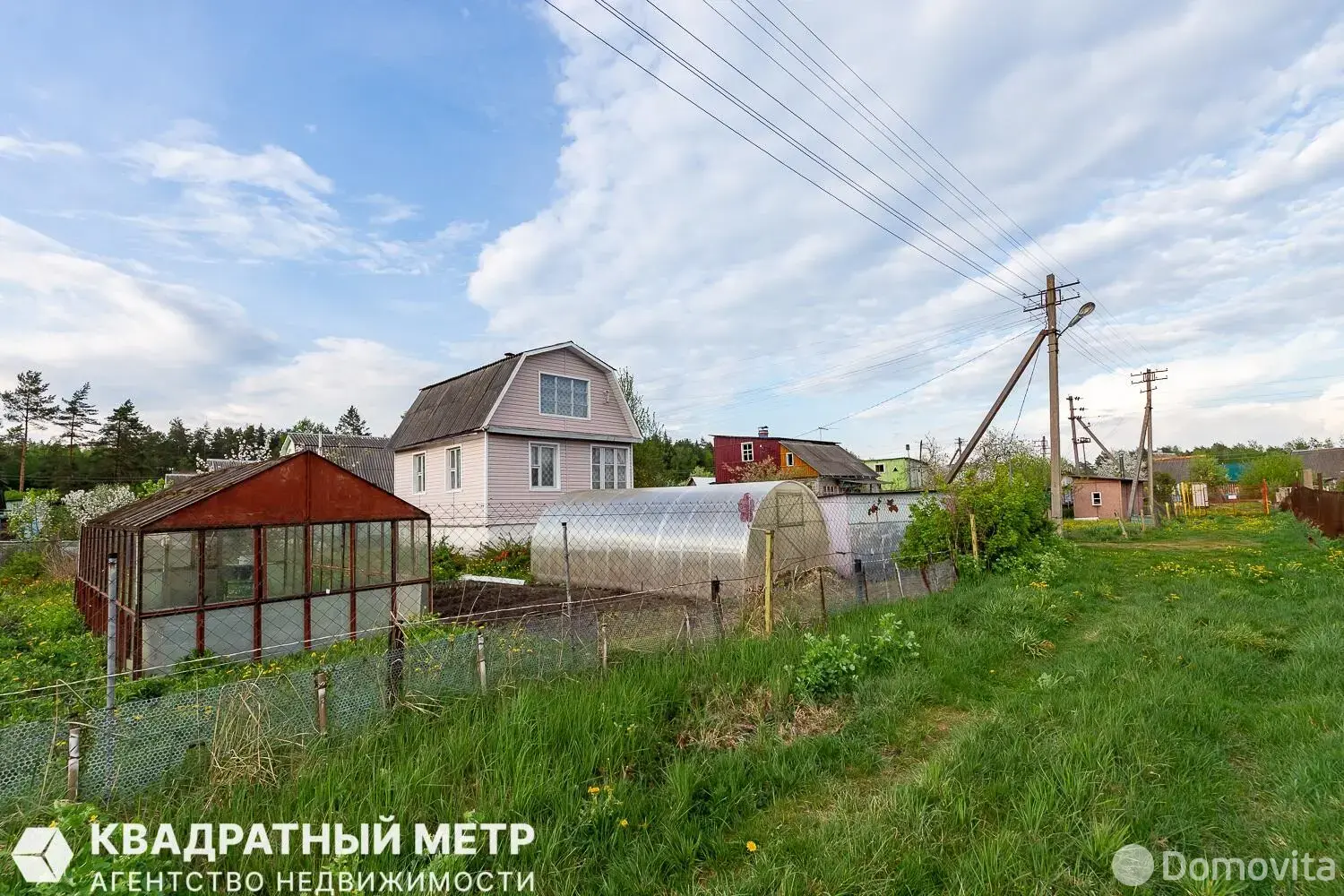 дача, Верас-81, 