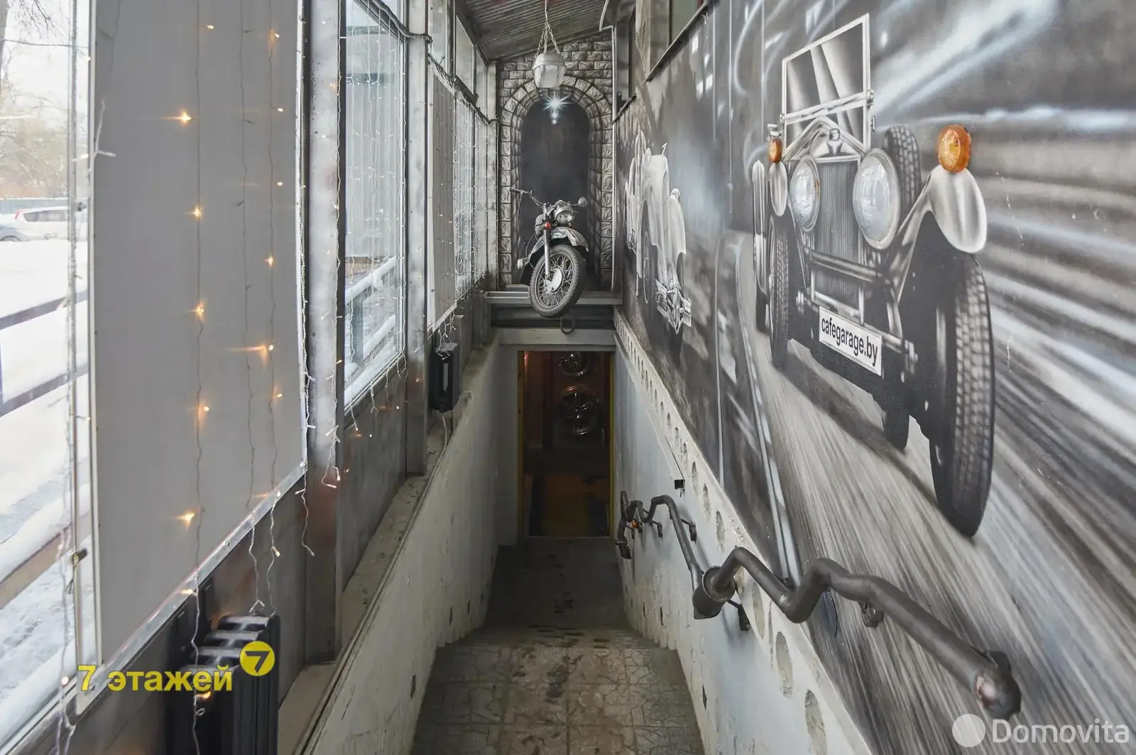 Купить помещение под сферу услуг в Минске, ул. Могилевская, д. 12/а - фото 15