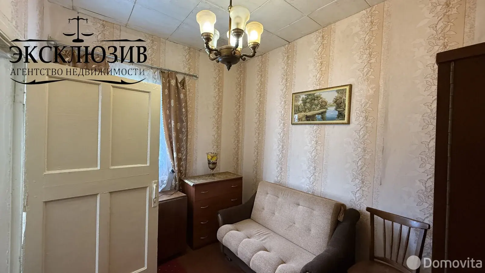 продажа коттеджа, Минск, пер. Товарищеский, д. 8