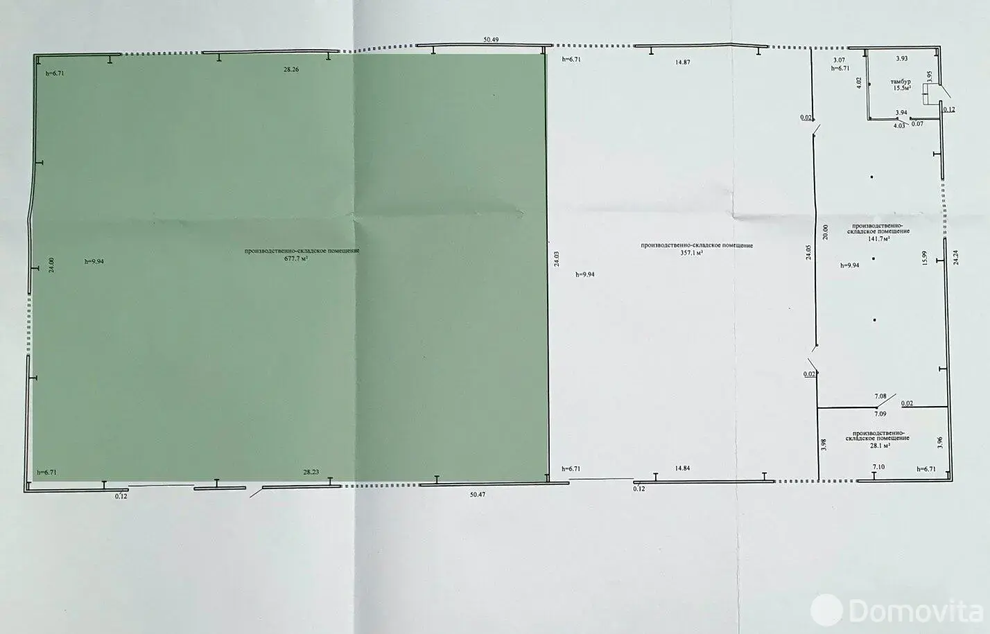 арендовать склад, Колодищи, ул. Промышленная, д. 14/Ак1