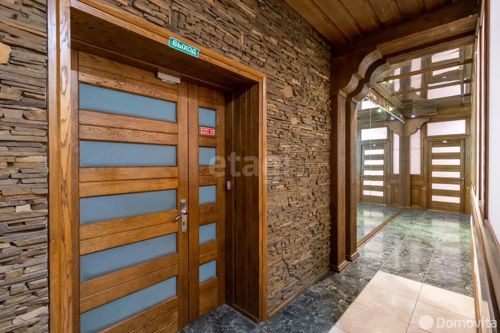 Аренда офиса на ул. Михася Лынькова, д. 63 в Минске, 733EUR, код 15526 - фото 17