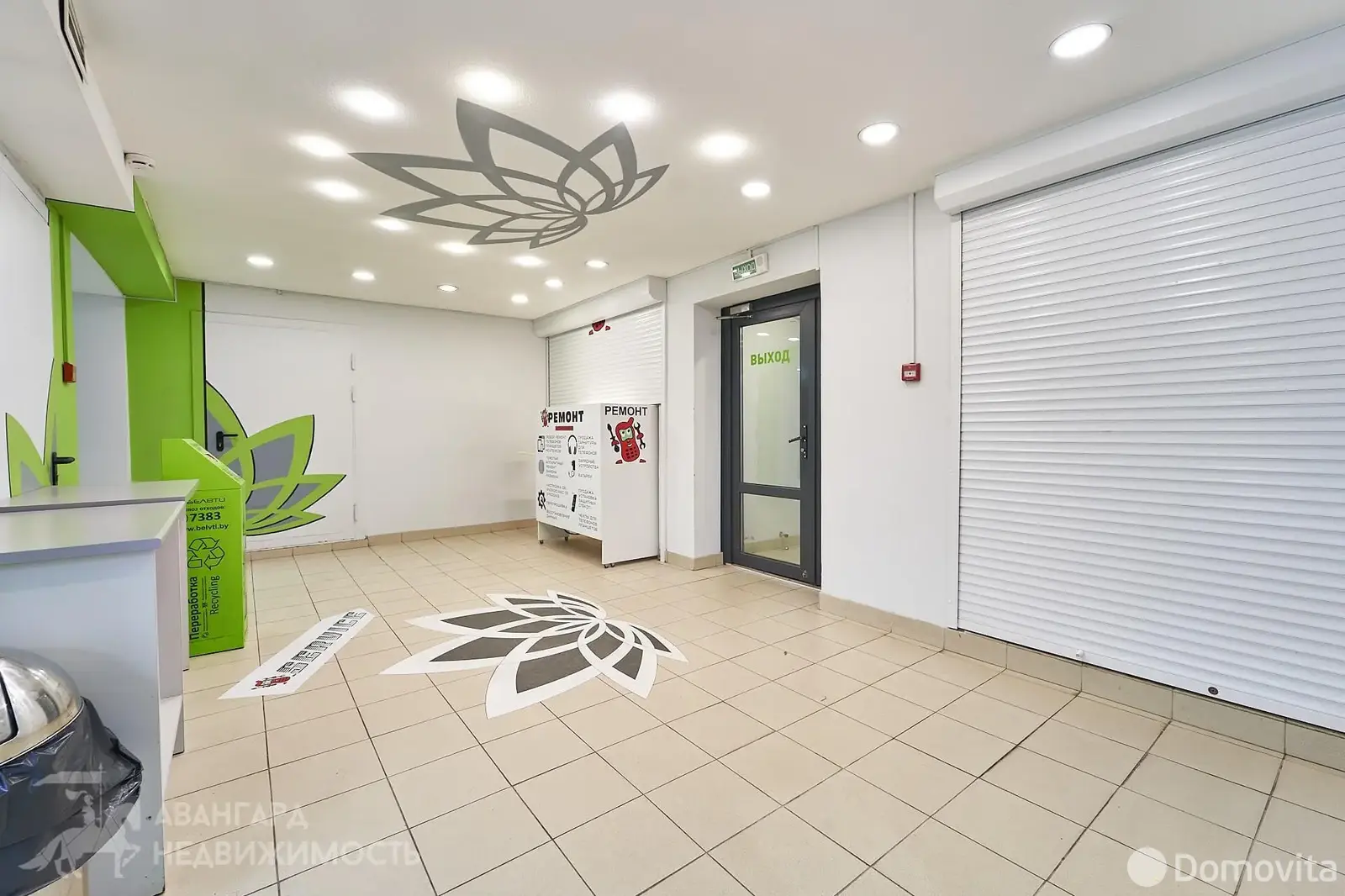 торговый объект, Минск, ул. Кальварийская, д. 44