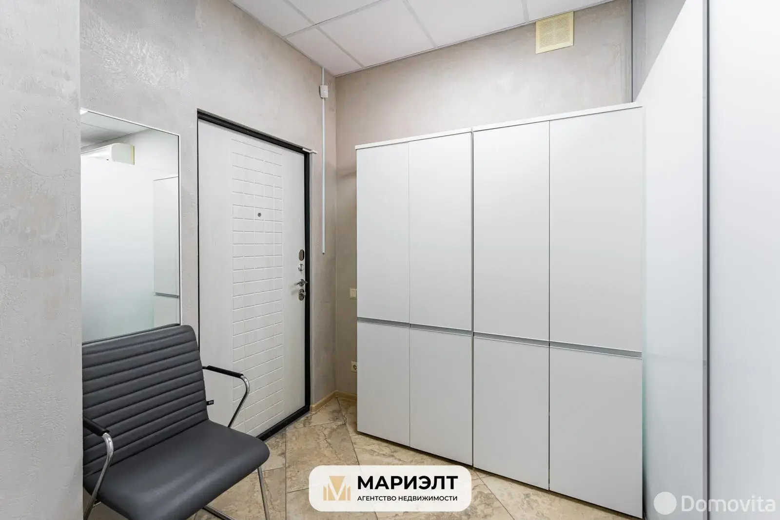 офис, Минск, ул. Сурганова, д. 56, стоимость продажи 203 609 р.