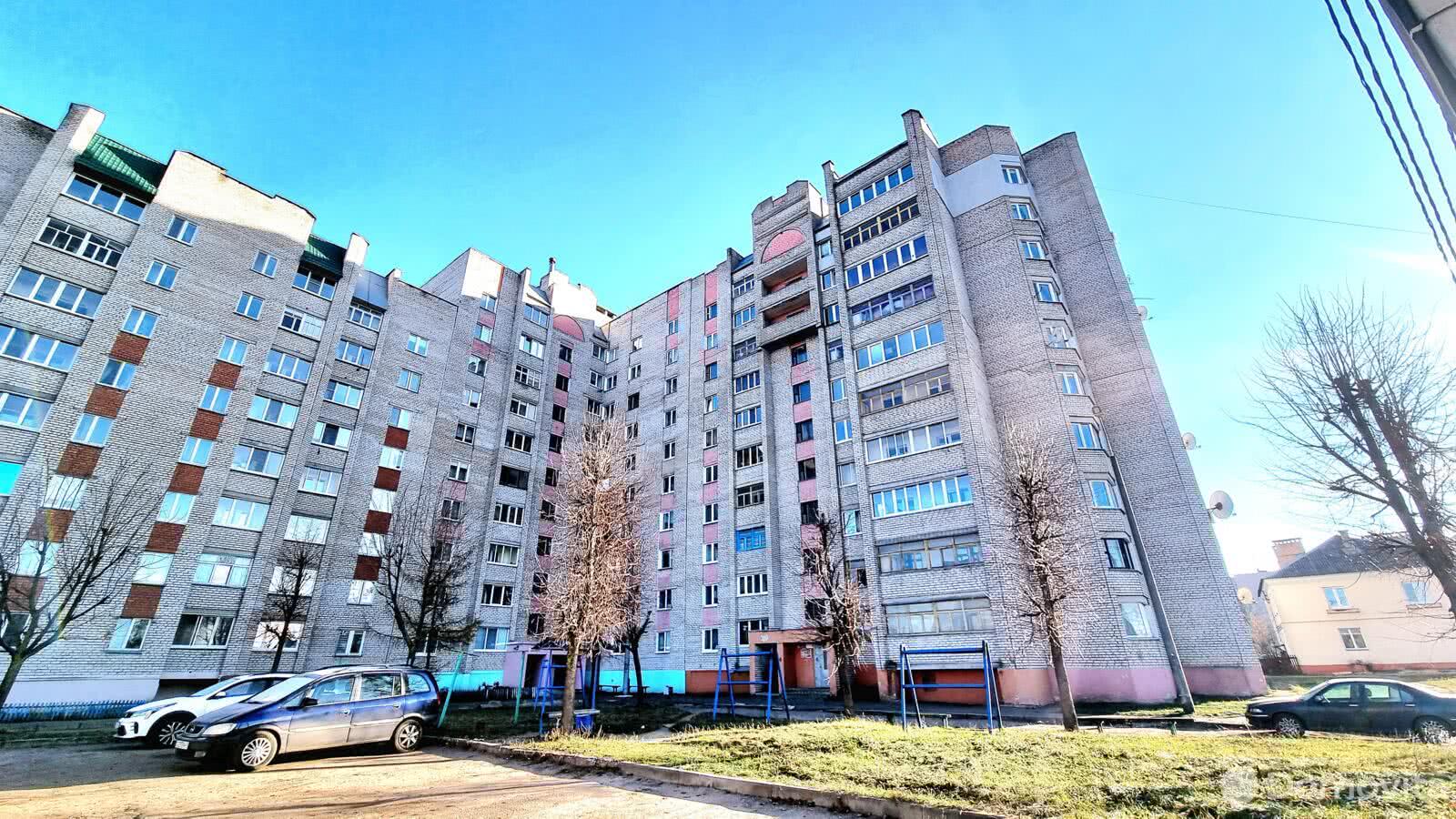Стоимость продажи квартиры, Борисов, ул. Герцена, д. 10