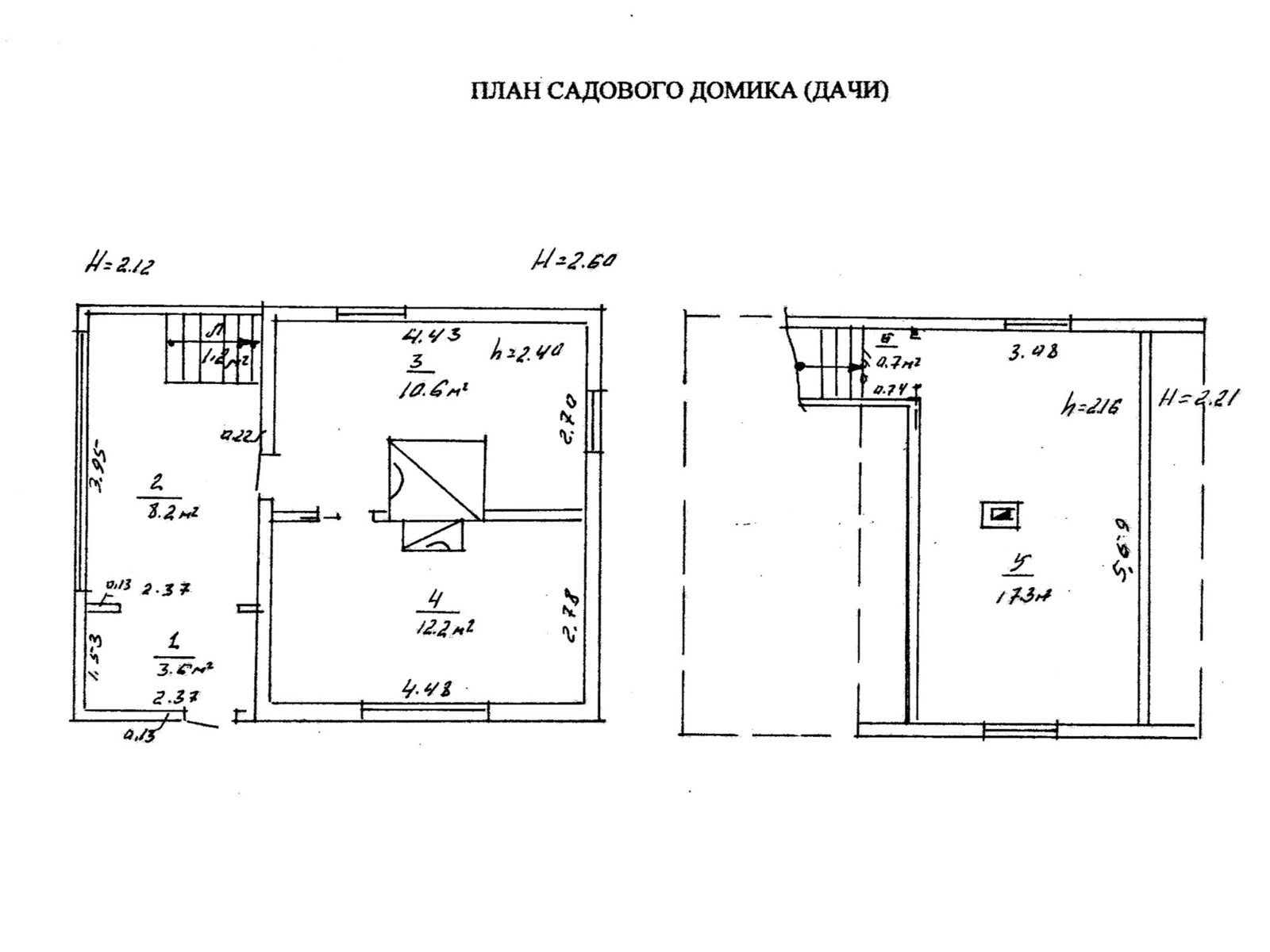 дача, Торфяник-2008, 