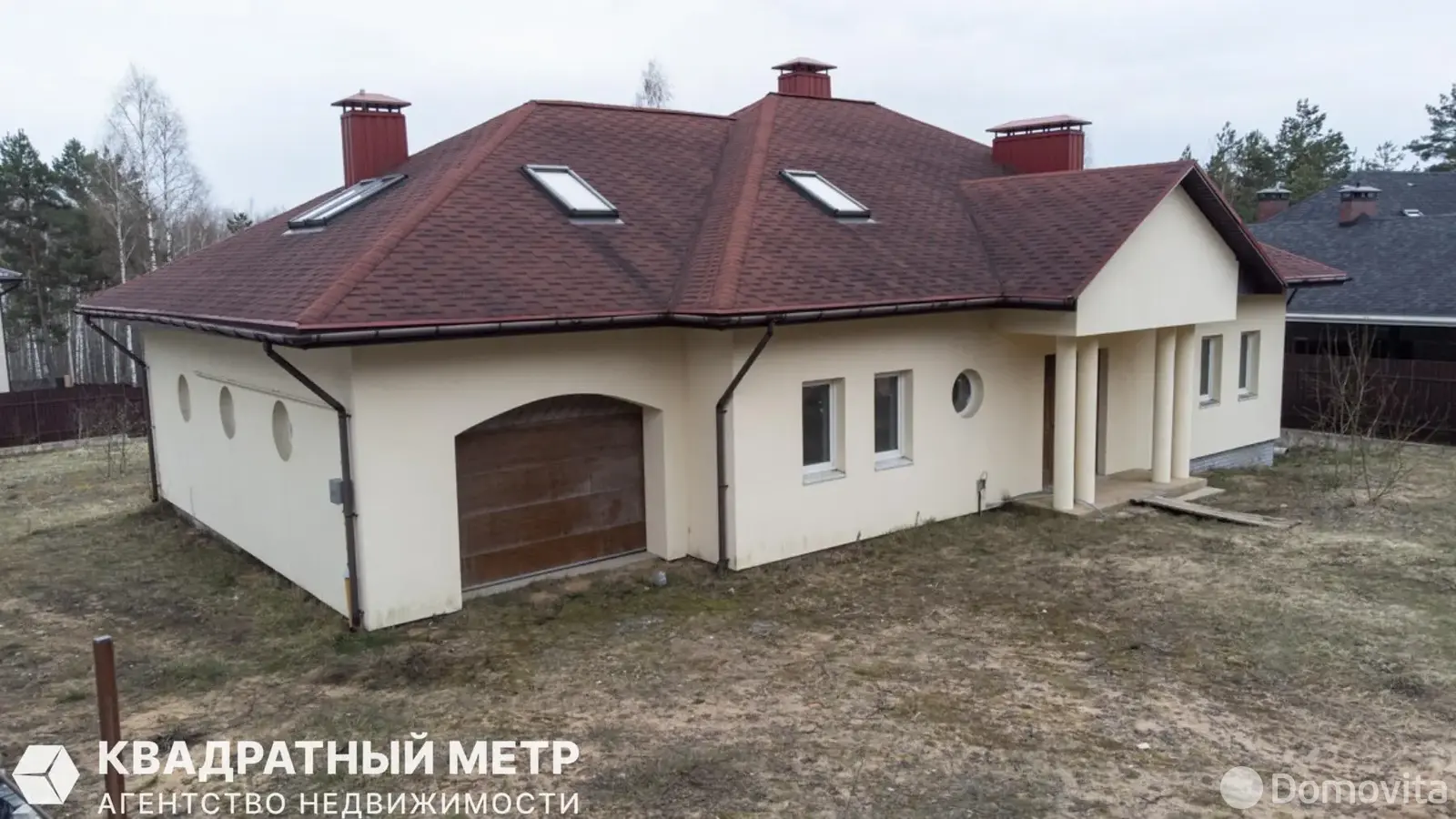 дом, Колодищи, ул. Смолевичская, д. 40 - лучшее предложение