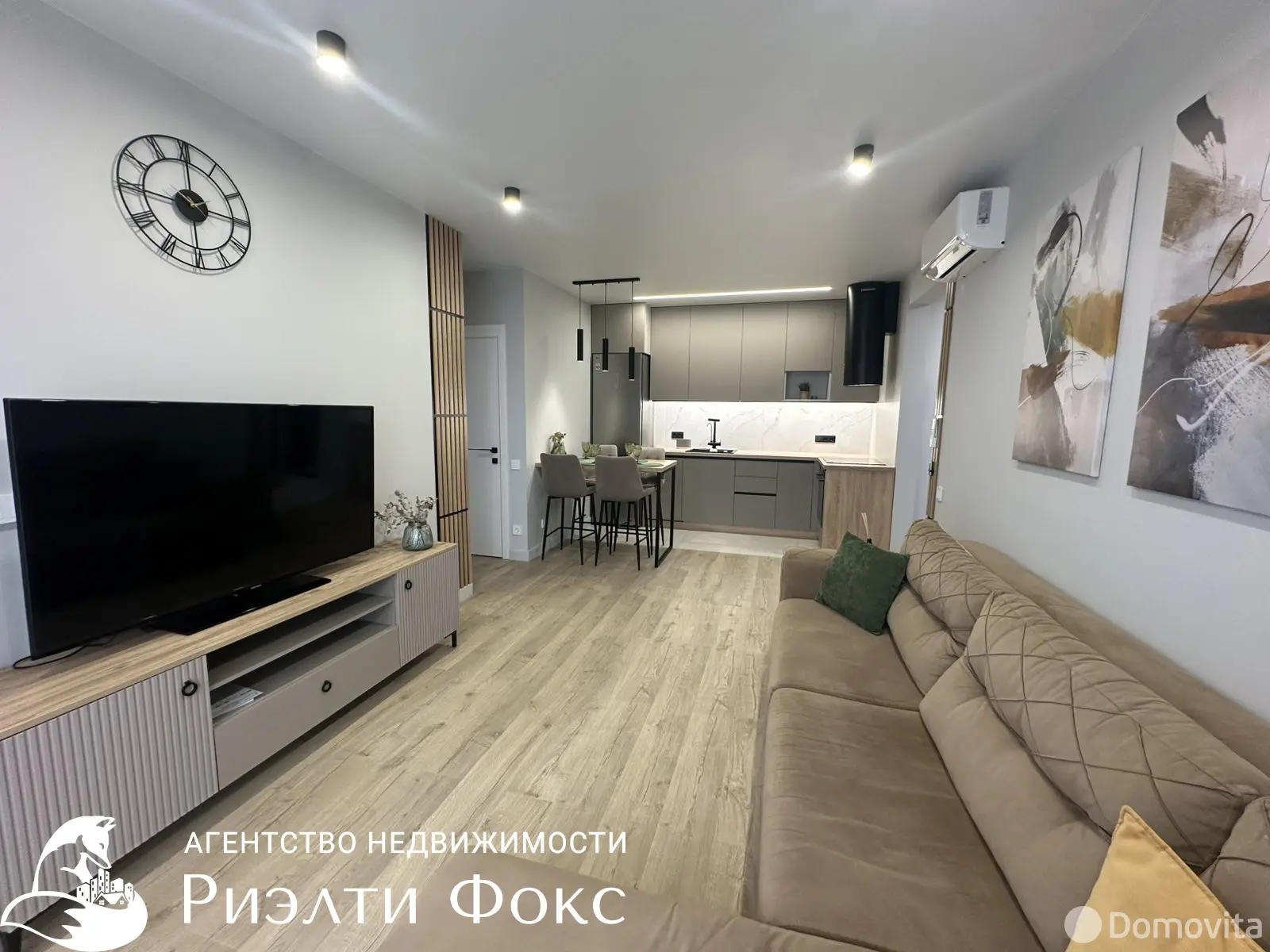 квартира, Копище, ул. Пилотная, д. 20