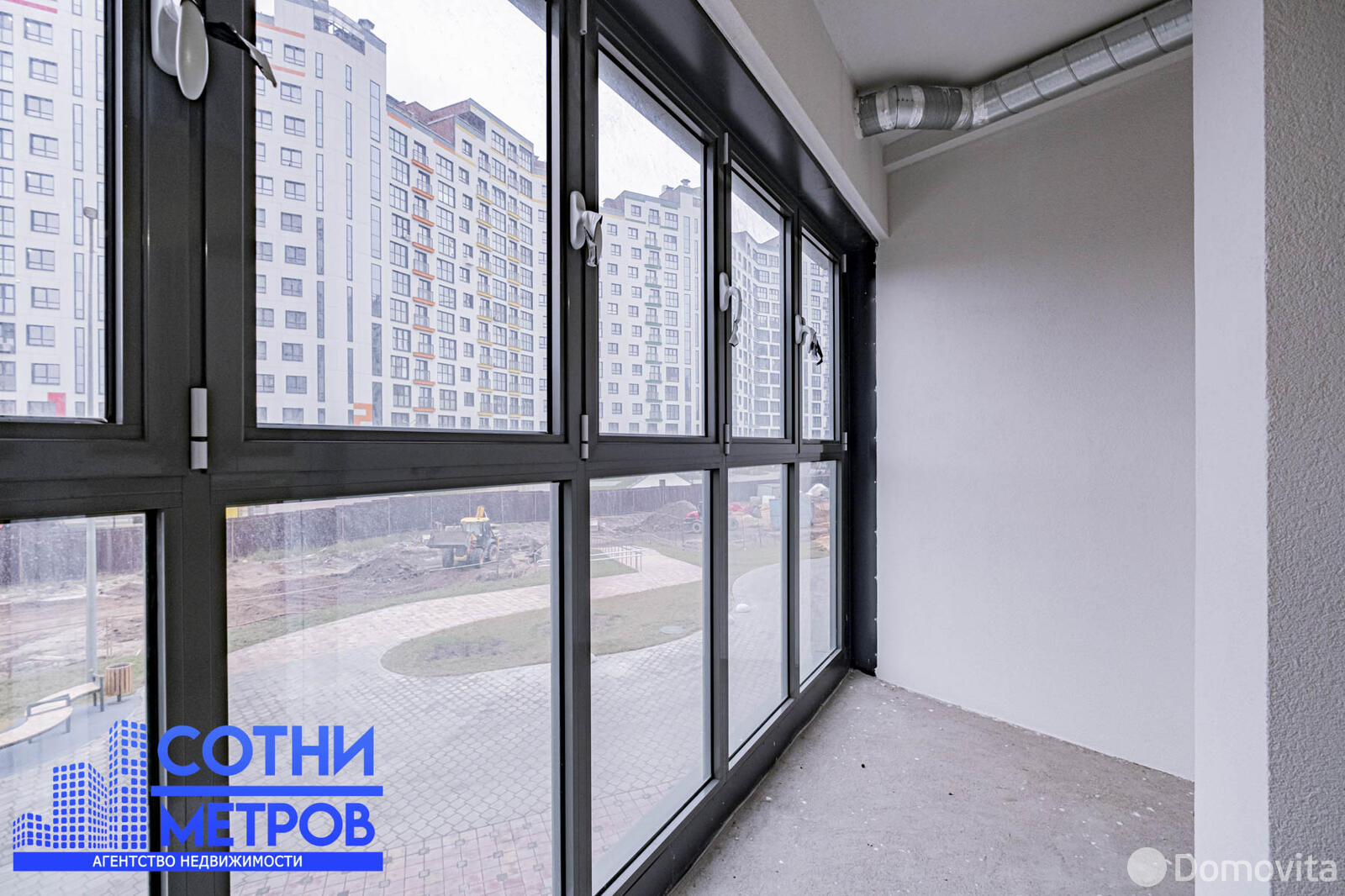 Стоимость продажи квартиры, Минск, ул. Кропоткина, д. 61