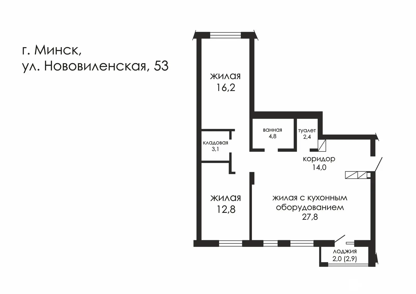 Продажа 3-комнатной квартиры в Минске, ул. Нововиленская, д. 53, 159900 USD, код: 1139857 - фото 2