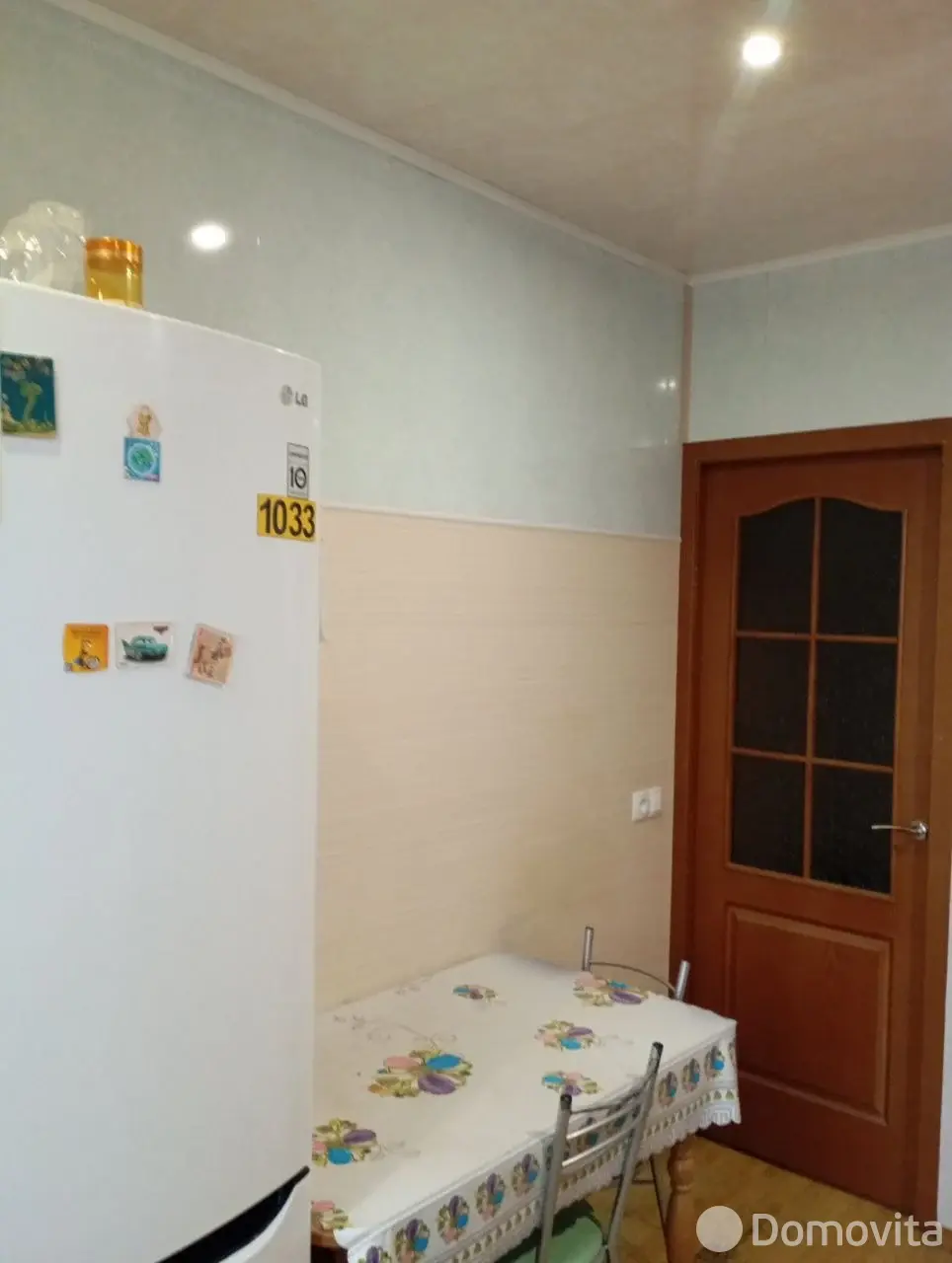 аренда комнаты, Минск, ул. Пуховичская, д. 14