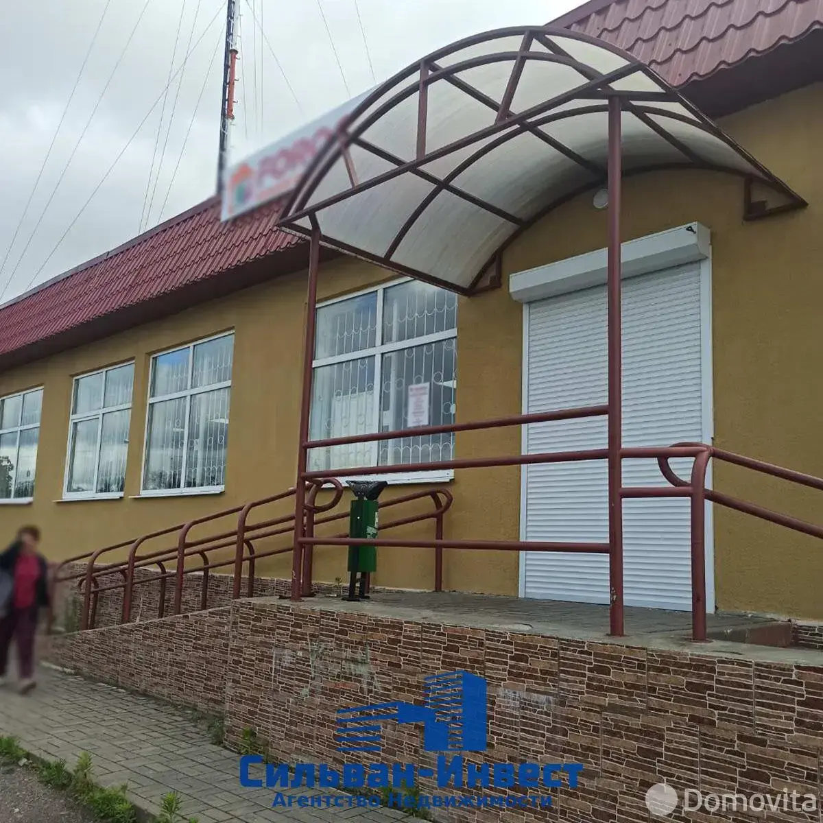 Продажа торговой точки на ул. Сыдько в Речице, 936000BYN, код 999157 - фото 13