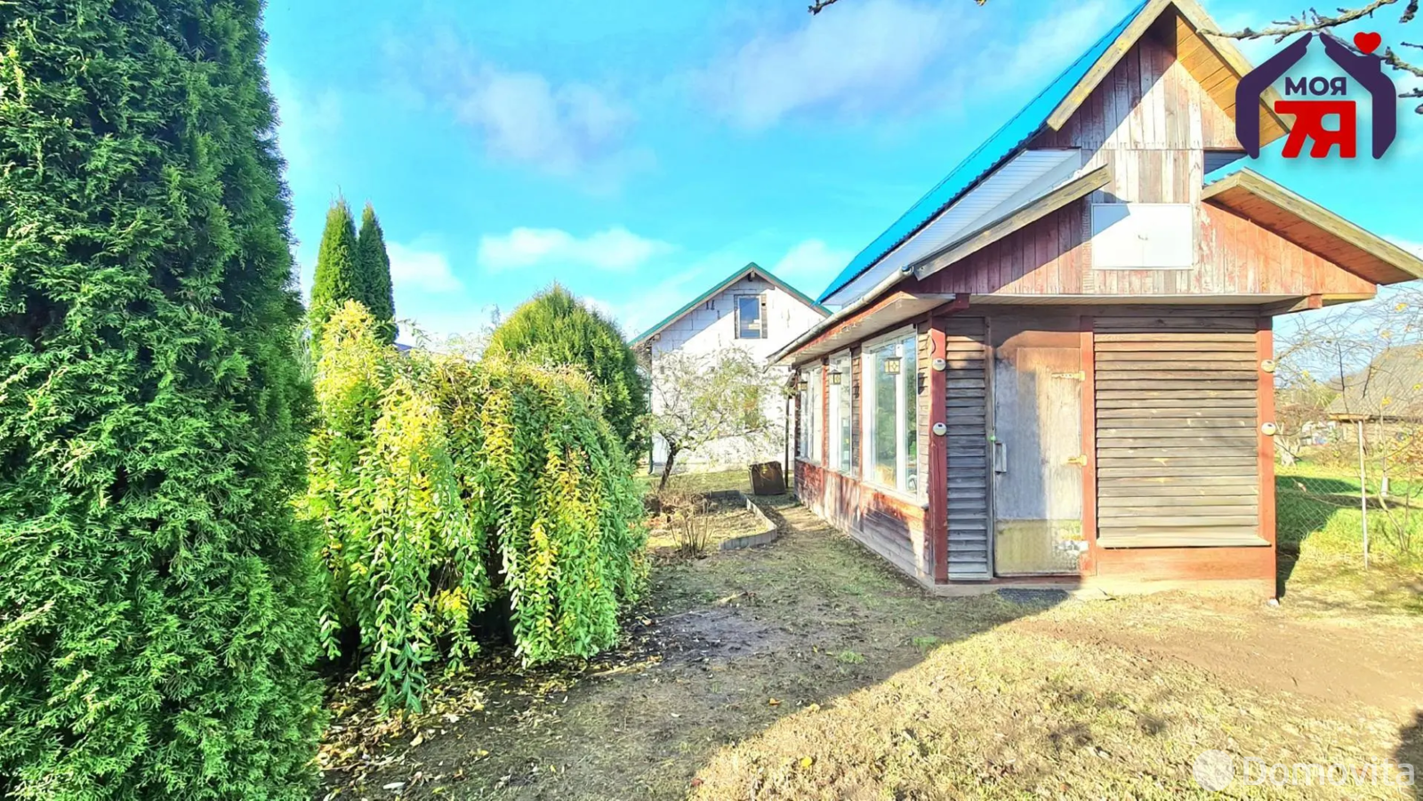 участок, Аксаковщина, ул. Центральная