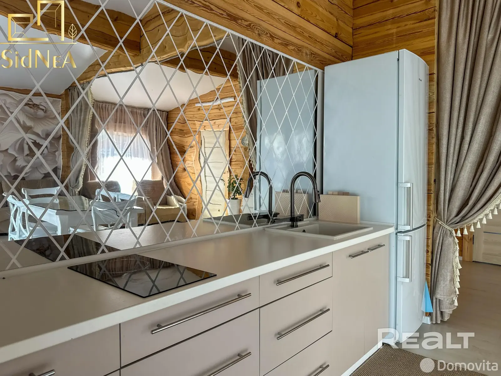 Стоимость продажи дома, Знаменка, 