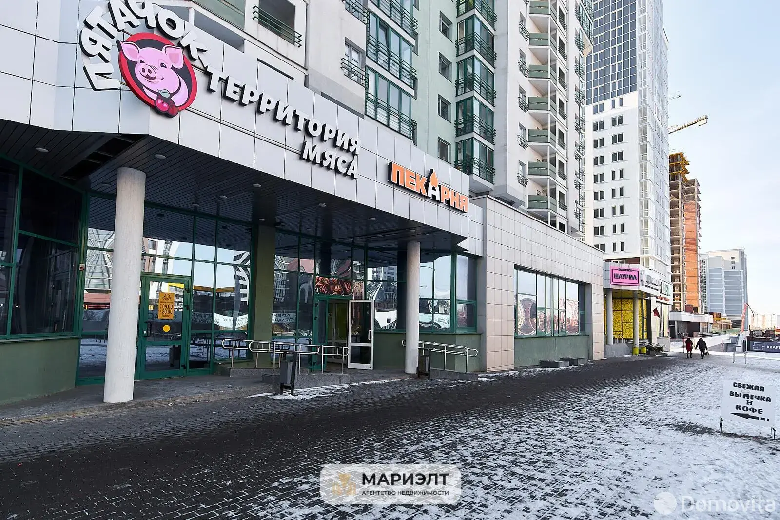 объект сферы услуг, Минск, ул. Щорса, д. 11 