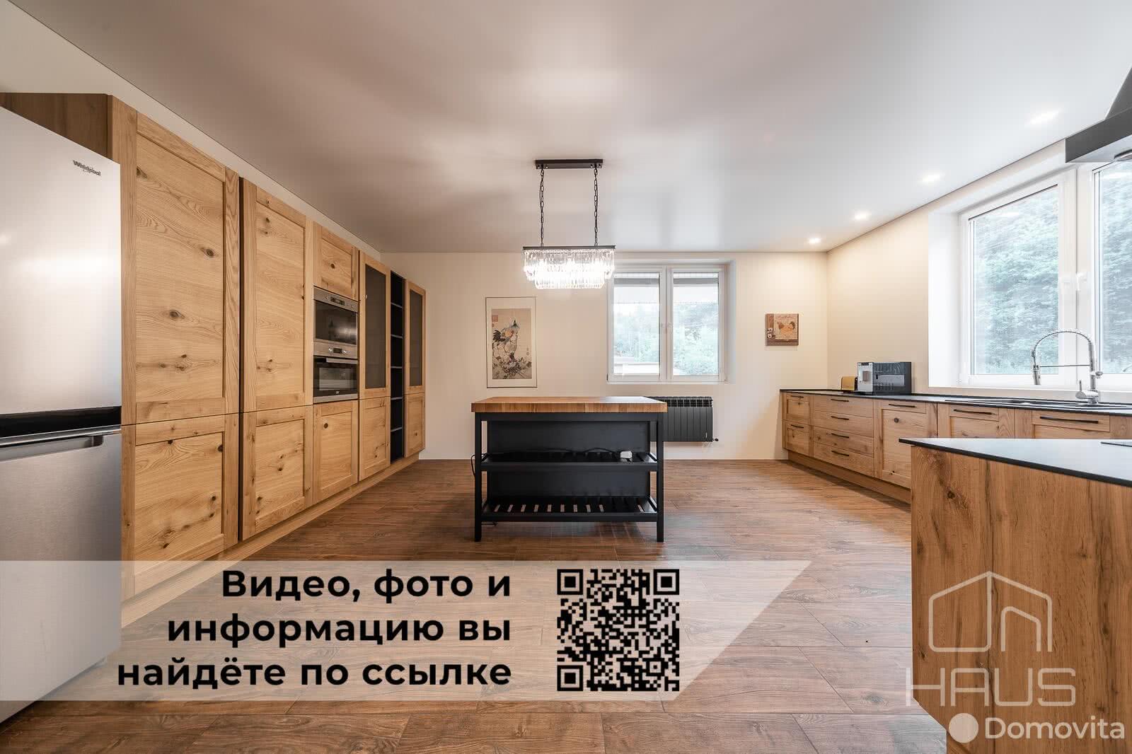 Продать 2-этажный коттедж в ВЕРАС-91, Минская область д. 135, 165800USD, код 638045 - фото 5