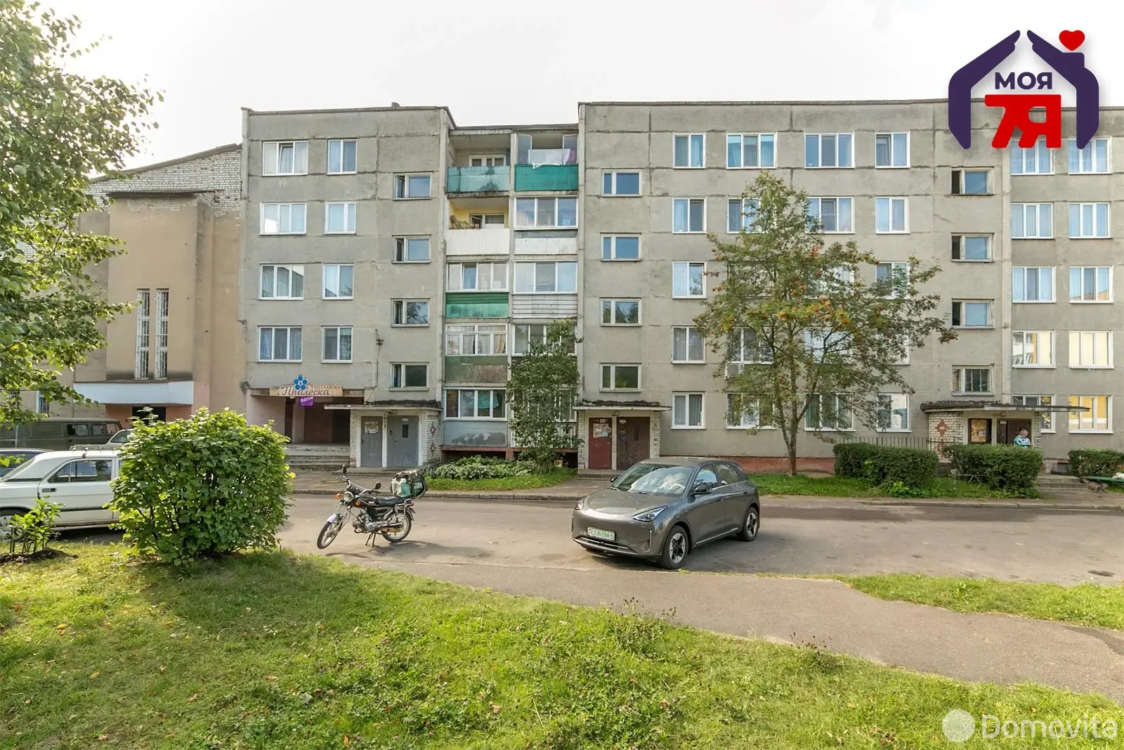  3-комнатная квартира