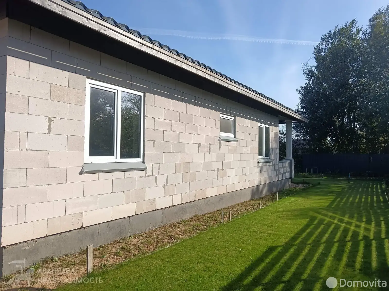 дом, Ландыш 2005, - лучшее предложение