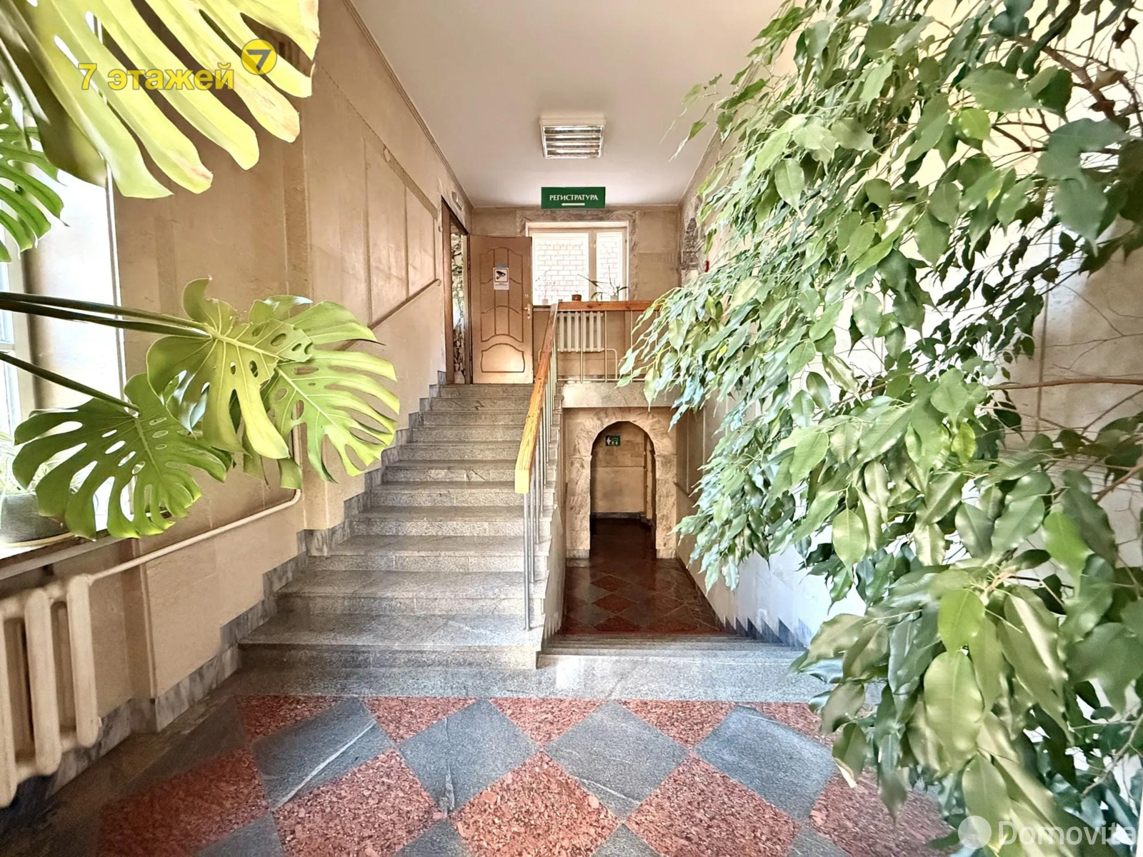 торговый объект, Могилев, ул. Сурганова, д. 10, стоимость продажи 599 000 р.