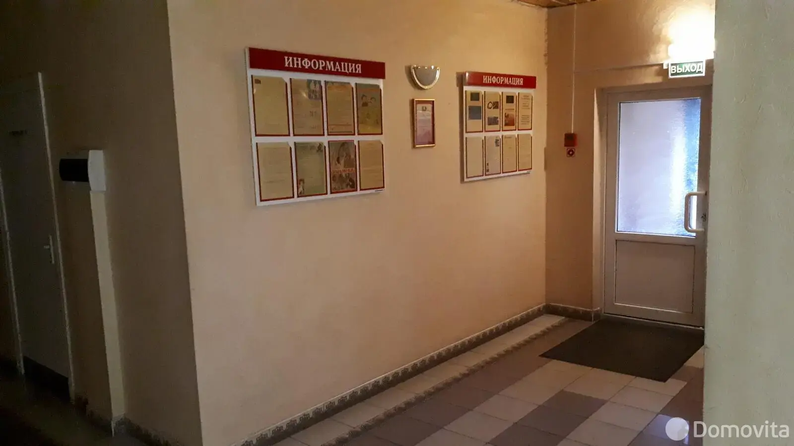 Купить офис на ул. Металлистов, д. 2/В в Молодечно, 340000USD, код 8886 - фото 12