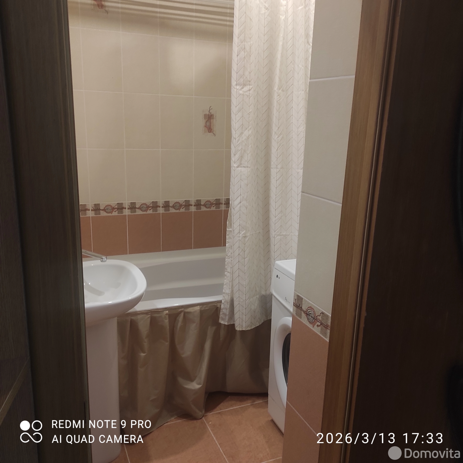 квартира, Минск, ул. Космонавтов, д. 8 в Московском районе