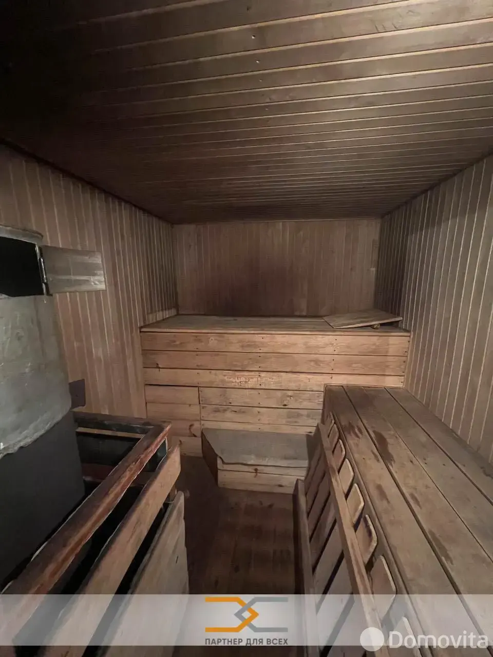 Продажа 2-этажной дачи в Медик-85 Минская область, 32950USD, код 183547 - фото 24