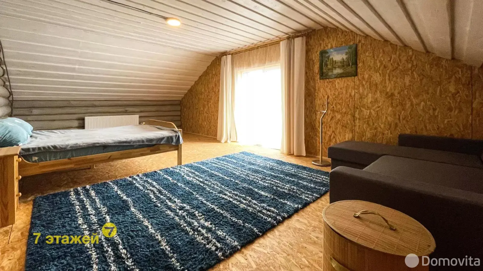 дом, Слобода, 