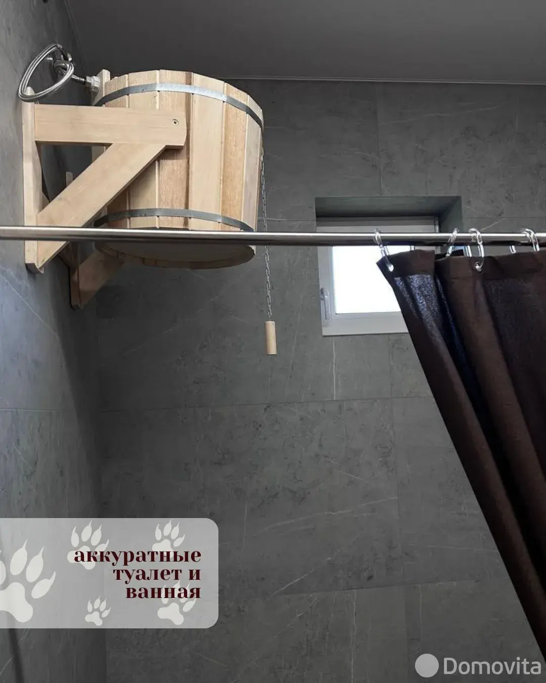 дом, Кузьмишки, 