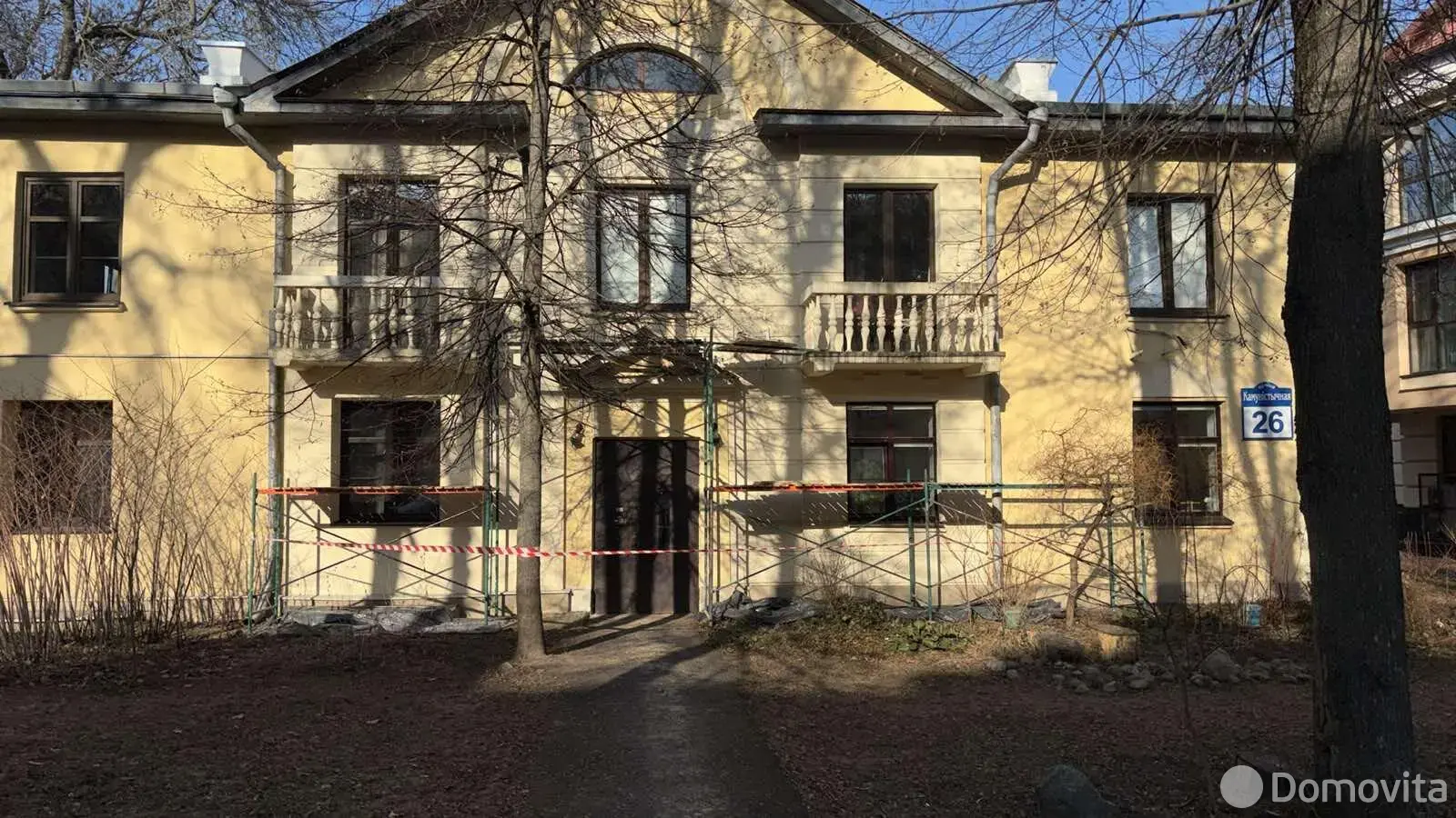 Объект сферы услуг в Минске, ул. Коммунистическая, д. 26, код 3876 - фото 15