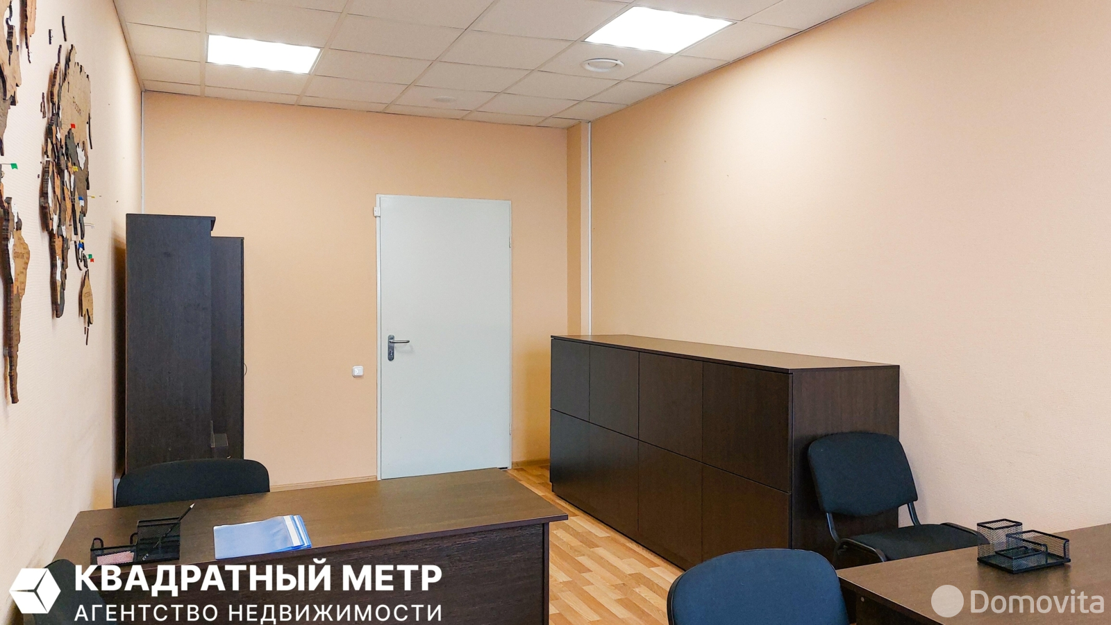 продажа офиса, Минск, пер. Кольцова 4-й, д. 51