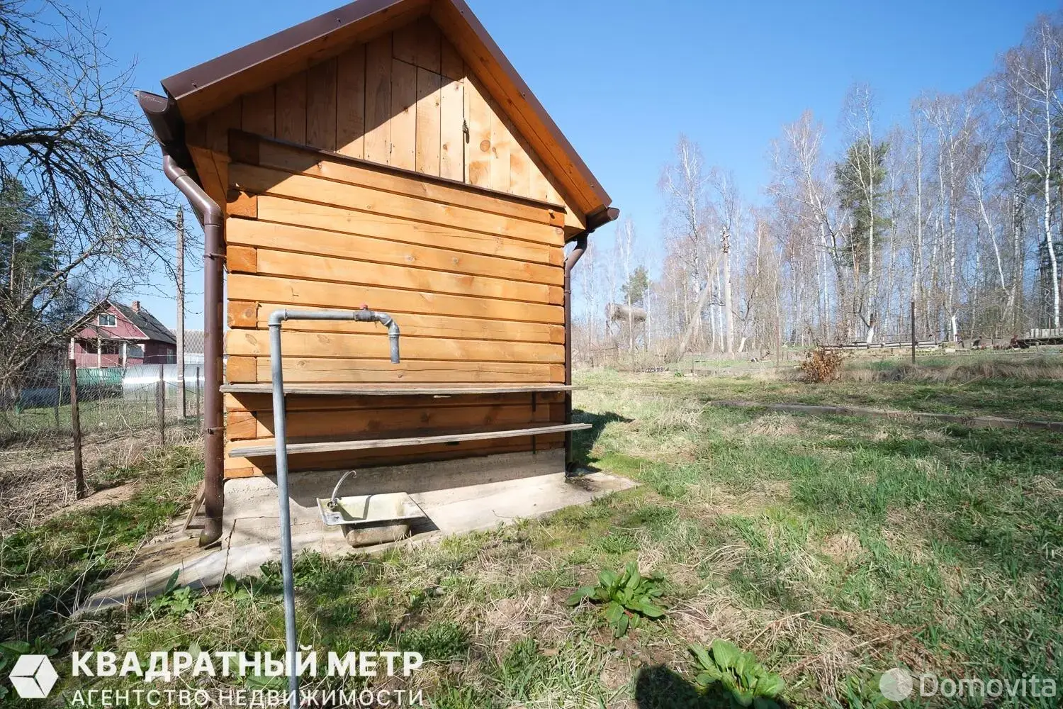 Цена продажи участка, ВЫСОКОЕ ЗАРЕЧЬЕ, 