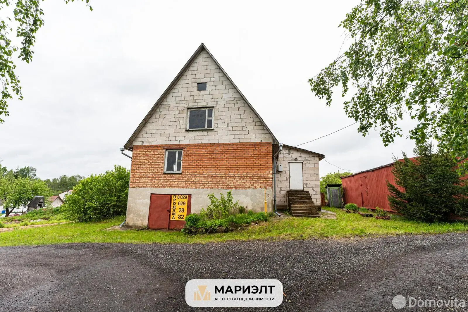 коттедж, Аистово, - лучшее предложение