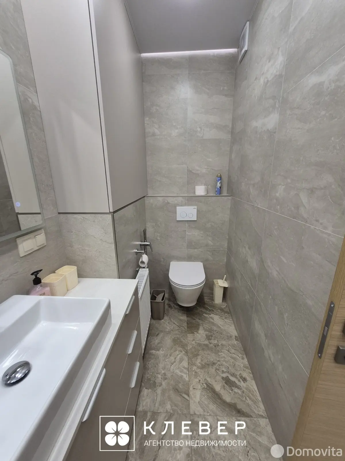 Снять 3-комнатную квартиру в Минске, ул. Грушевская, д. 86, 850USD, код 148275 - фото 22